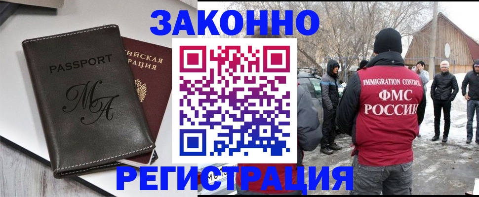 форма 3 в Ворсме